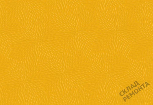 Фото Плитка настенная Керамин Фреско 3 желтый 275*400 – купить в Балаково: цена, описание, фото. Интернет-магазин 3
