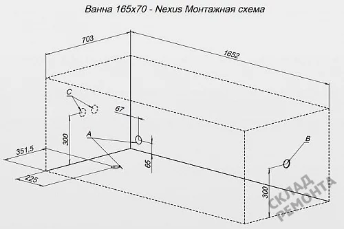 Фото Ванна акриловая Aquanet Nexus 165*70  купить в Балаково: цена, описание, фото. Интернет-магазин 8