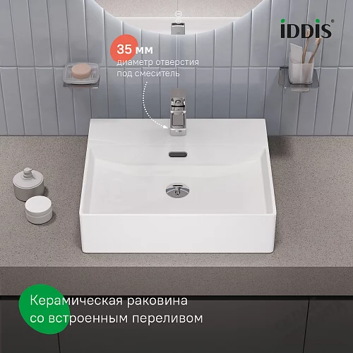 Фото Раковина накладная Iddis Билд BILWS50i27, 50 см купить в Балаково: цена, описание, фото. Интернет-магазин 2