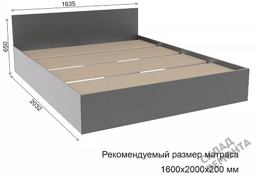 Фото Кровать двуспальная ДСВ Мори КРМ 1600.1/1 графит – купить в Балаково: цена, описание, фото. Интернет-магазин 3