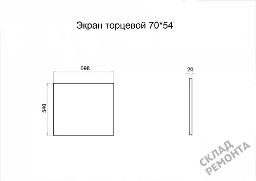Фото Торцевая панель Triton 70*54 купить в Балаково: цена, описание, фото. Интернет-магазин 2
