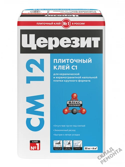 Фото Клей для плитки и керамогранита Церезит CM12 – купить в Балаково: цена, описание, фото. Интернет-магазин 1