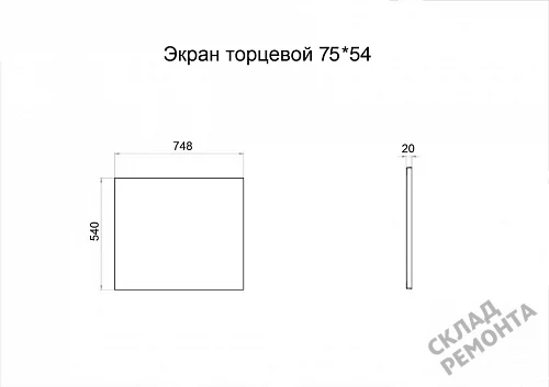 Фото Торцевая панель Triton 75*54 купить в Балаково: цена, описание, фото. Интернет-магазин 2
