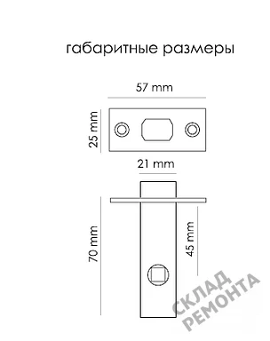 Фото Задвижка Morelli B6-45 BL черный – купить в Балаково: цена, описание, фото. Интернет-магазин. 2