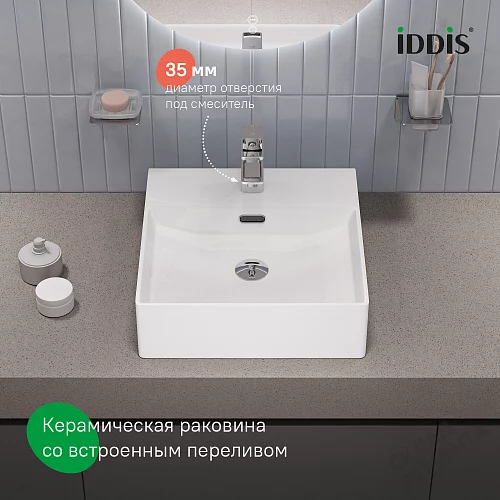 Фото Раковина накладная Iddis Билд BILWS42i27, 42 см купить в Балаково: цена, описание, фото. Интернет-магазин 2