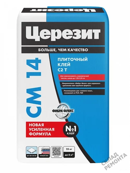 Фото Клей для плитки и керамогранита Церезит CM14 – купить в Балаково: цена, описание, фото. Интернет-магазин 1